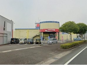 ホームセンター