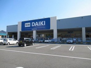 ホームセンター