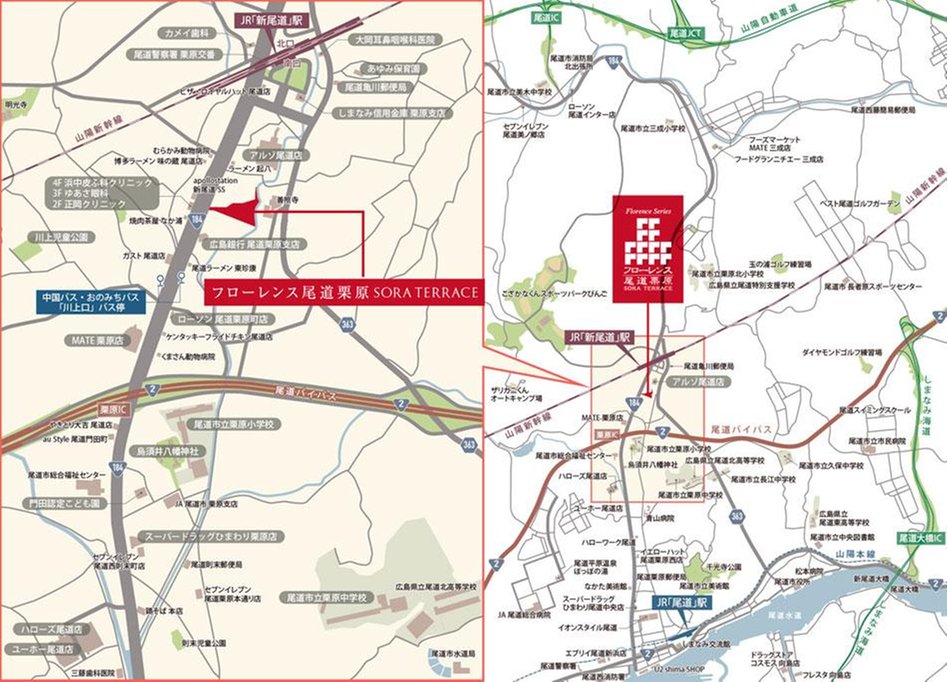 フローレンス尾道栗原ソラテラスの現地案内図
