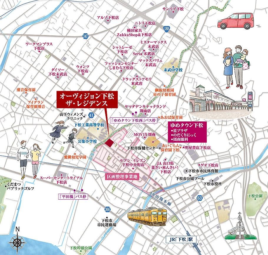 オーヴィジョン下松ザ・レジデンスの取材レポート画像