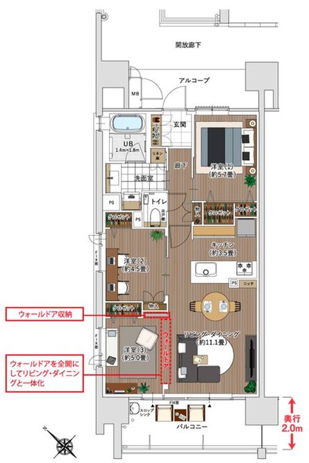 グラディス西広島駅前ザ・タワーの取材レポート画像