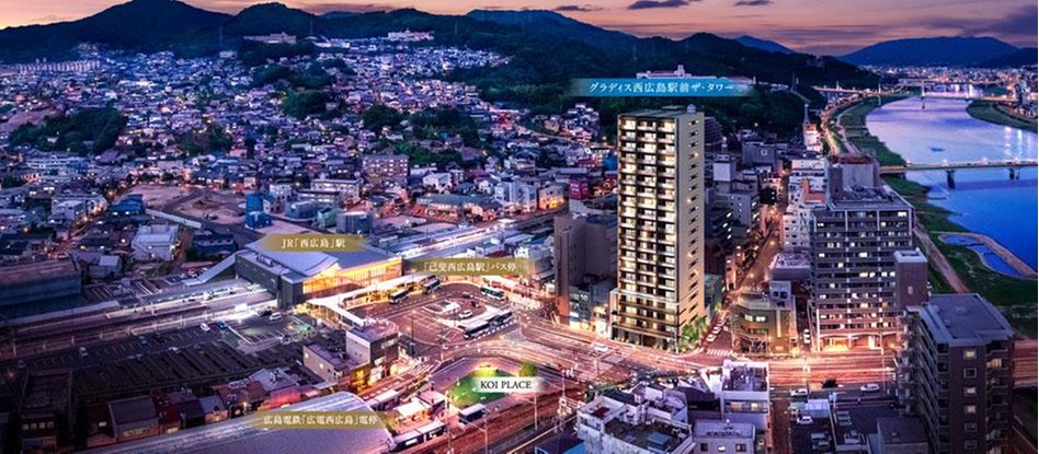 グラディス西広島駅前ザ・タワーの周辺環境の特徴画像