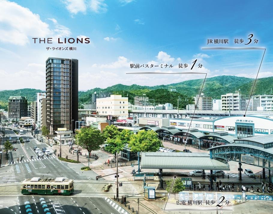 ザ・ライオンズ横川の取材レポート画像