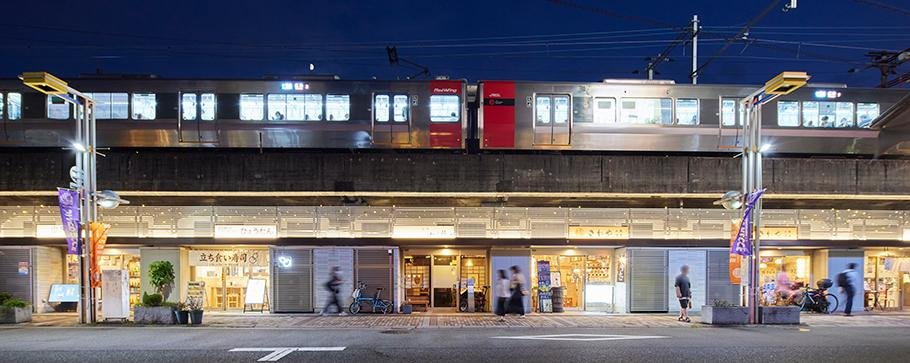 ザ・ライオンズ横川の取材レポート画像