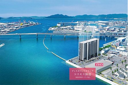 ヴェルディ・コーストテラス［吉島］の取材レポート画像