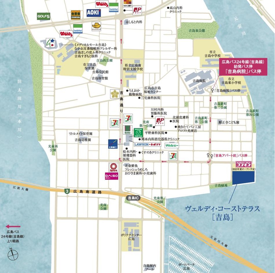 ヴェルディ・コーストテラス［吉島］の現地案内図