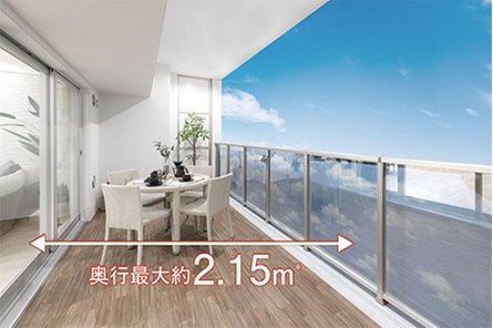 ヴェルディ・コーストテラス［吉島］の取材レポート画像