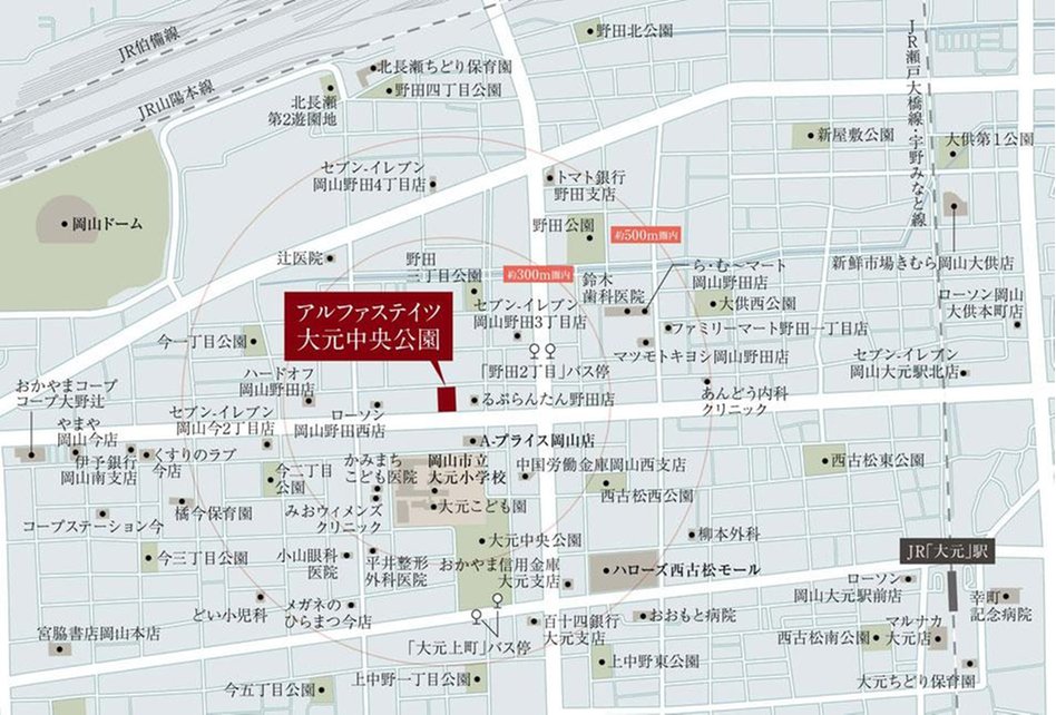 アルファステイツ大元中央公園の現地案内図