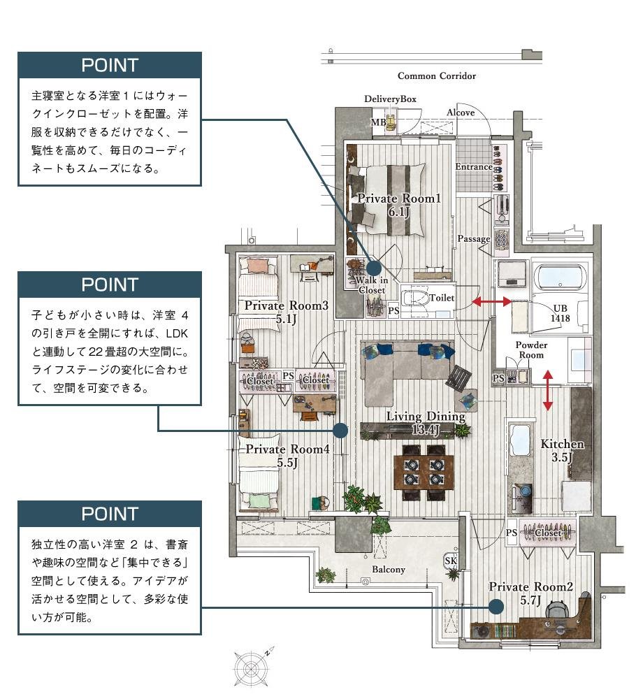 ラルステージ府中本町の取材レポート画像