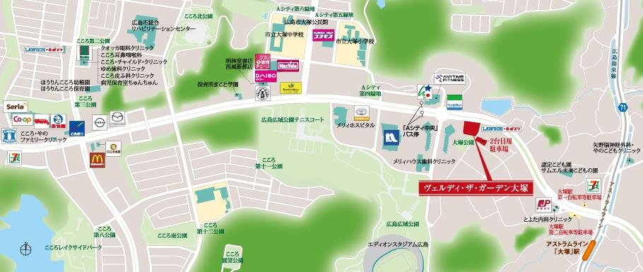 ヴェルディ・ザ・ガーデン大塚の取材レポート画像