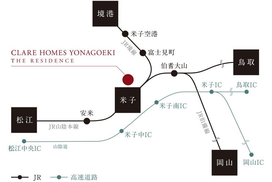 クレアホームズ米子駅ザ・レジデンスの交通アクセス図