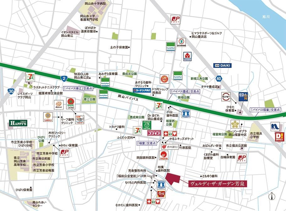 ヴェルディ・ザ・ガーデン芳泉の取材レポート画像