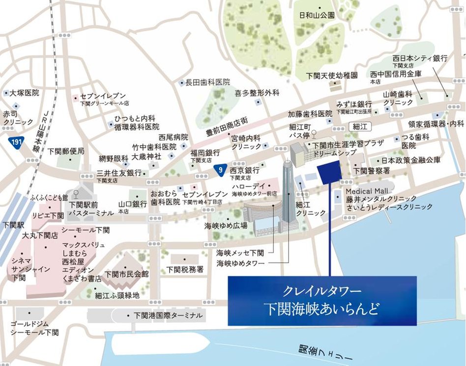 クレイルタワー下関海峡あいらんどの現地案内図