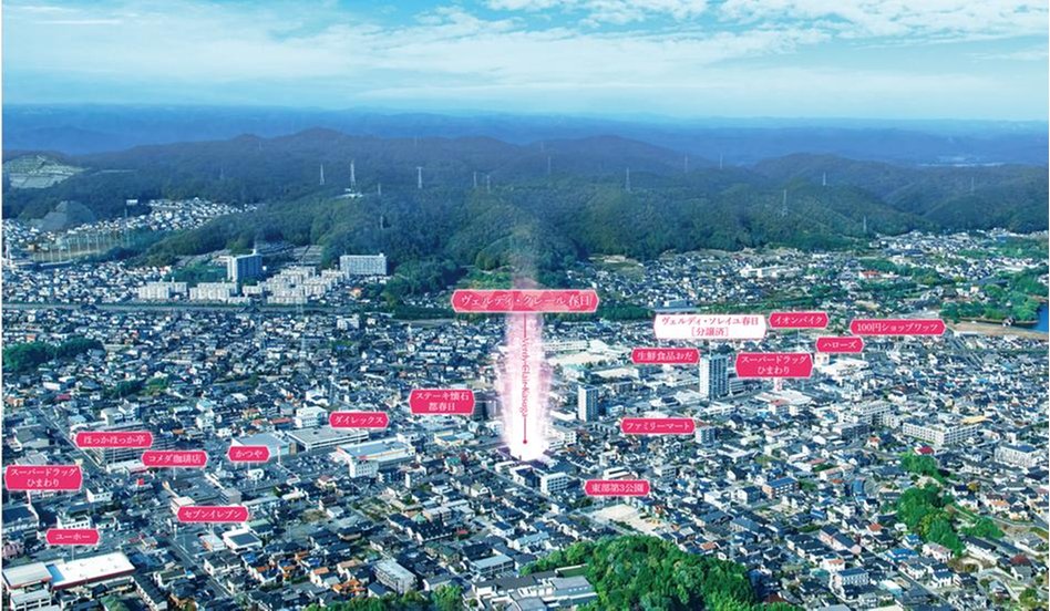 ヴェルディ・クレール春日の建物の特徴画像