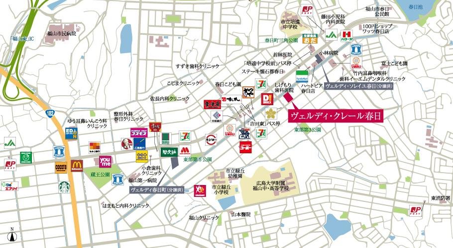 ヴェルディ・クレール春日の取材レポート画像