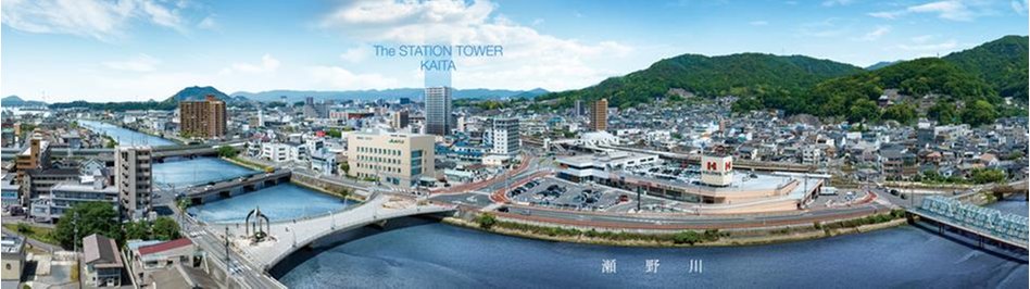 ザ・ステーションタワー海田の建物の特徴画像