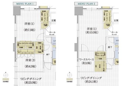 クレアホームズ松江大橋の取材レポート画像