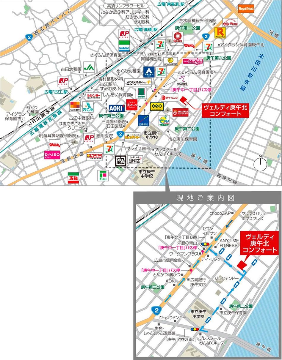 ヴェルディ庚午北コンフォートの現地案内図