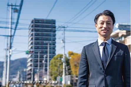 Theフローレンス比治山本町の取材レポート画像