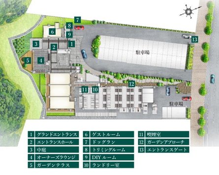 ソシオ西風新都 COMFILL EDITIONの取材レポート画像