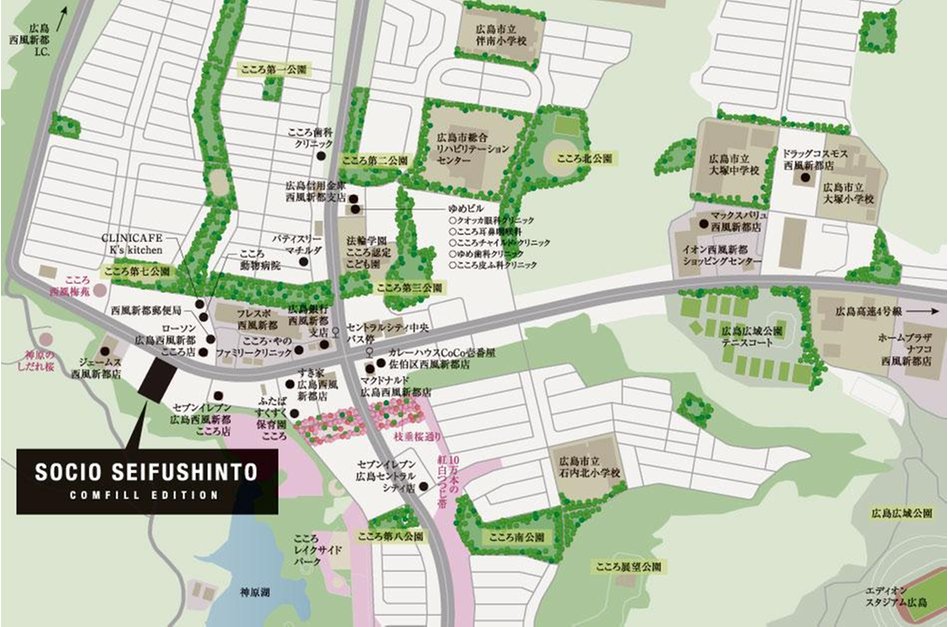 ソシオ西風新都 COMFILL EDITIONの現地案内図