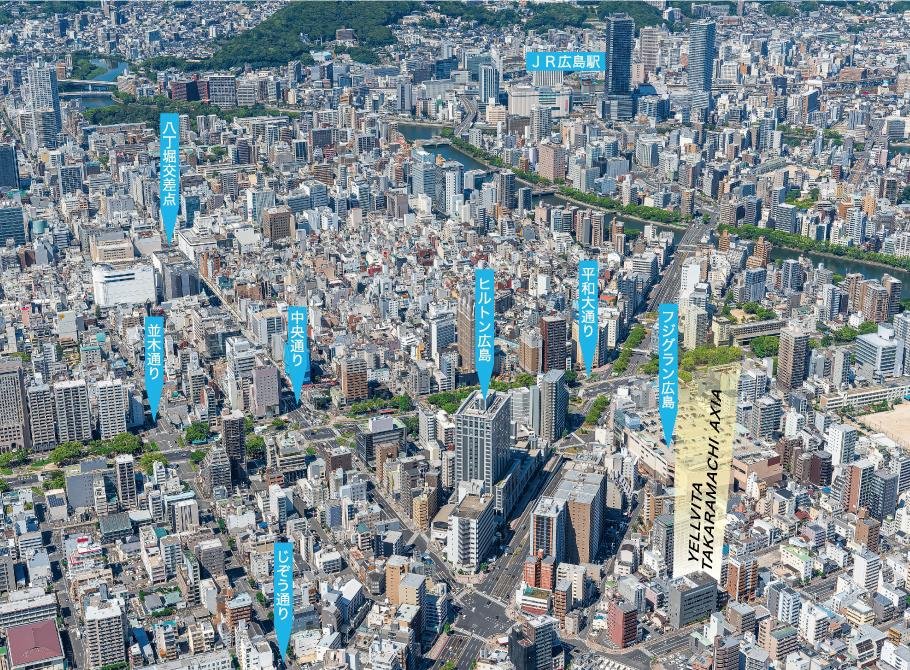 エールヴィータ宝町アクシアの取材レポート画像