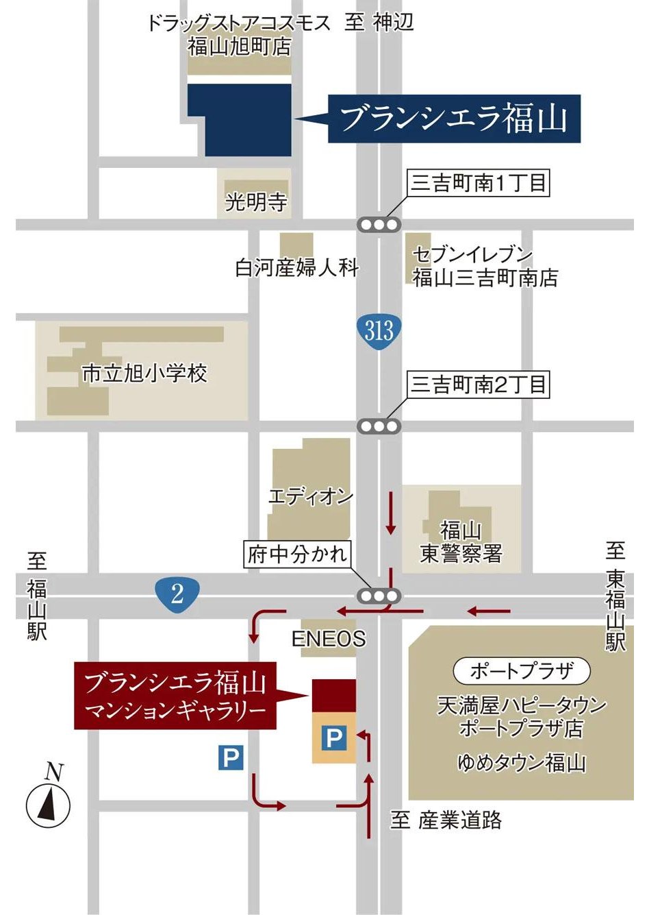 ブランシエラ福山の現地案内図