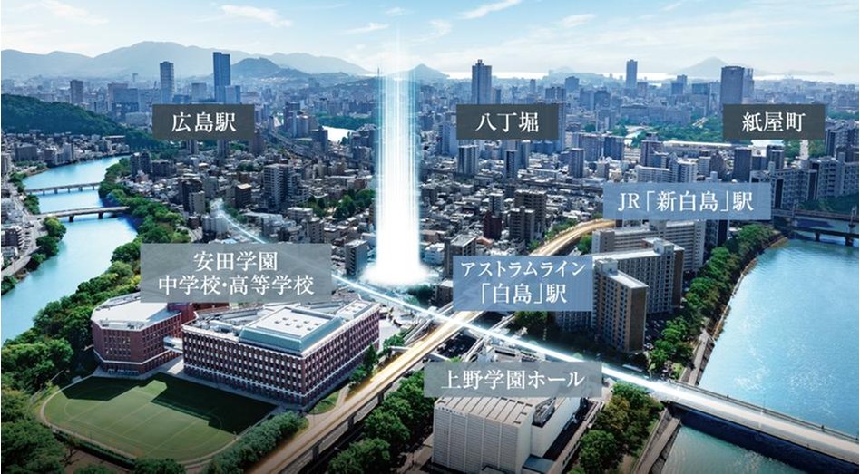 パークホームズ白島の立地・アクセス画像