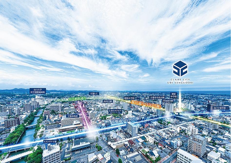 クレイルシティ宇部参宮通りの建物の特徴画像