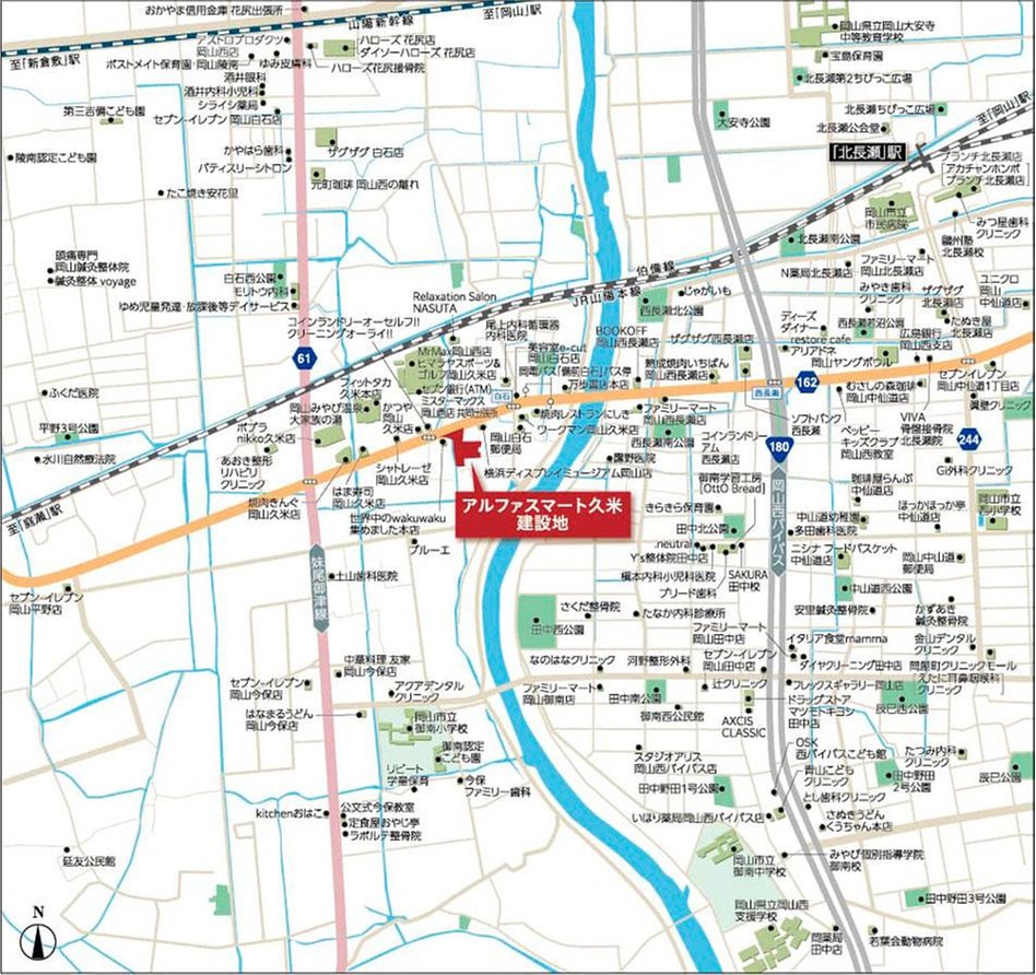 アルファスマート久米の現地案内図