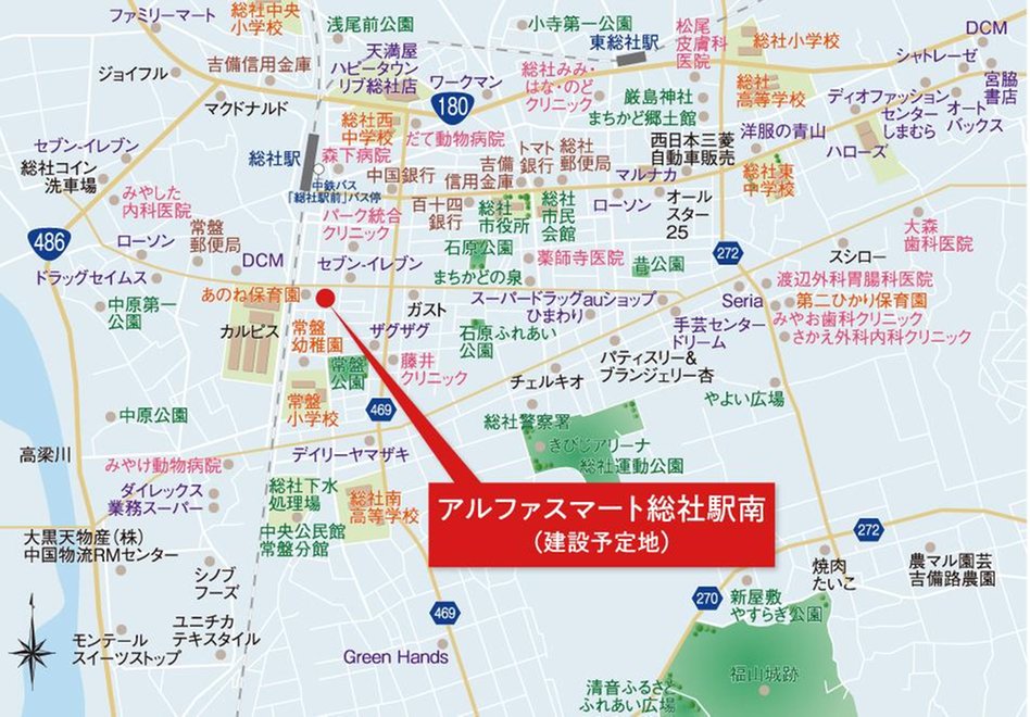 アルファスマート総社駅南の現地案内図