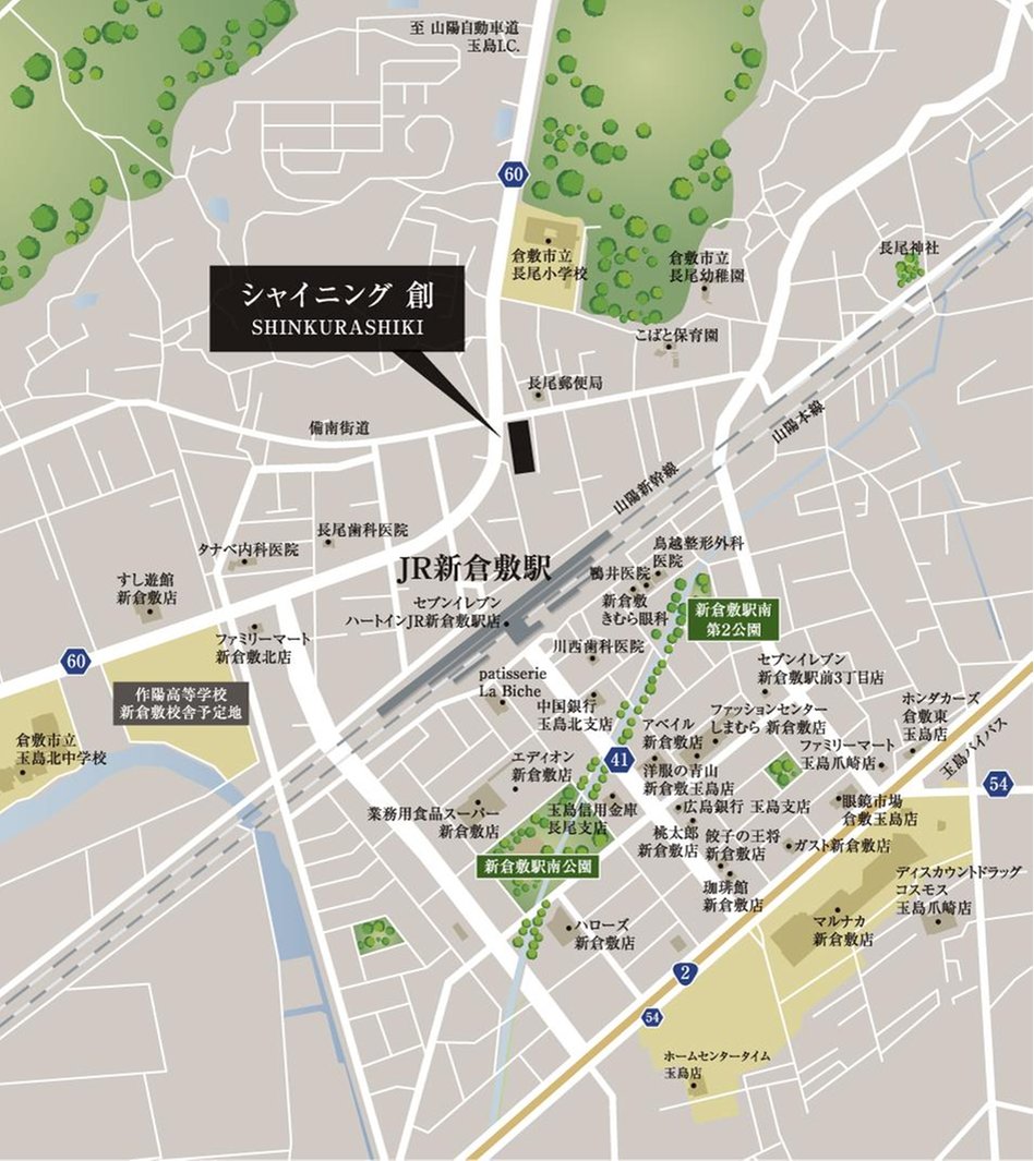 シャイニング 創 SHINKURASHIKIの現地案内図