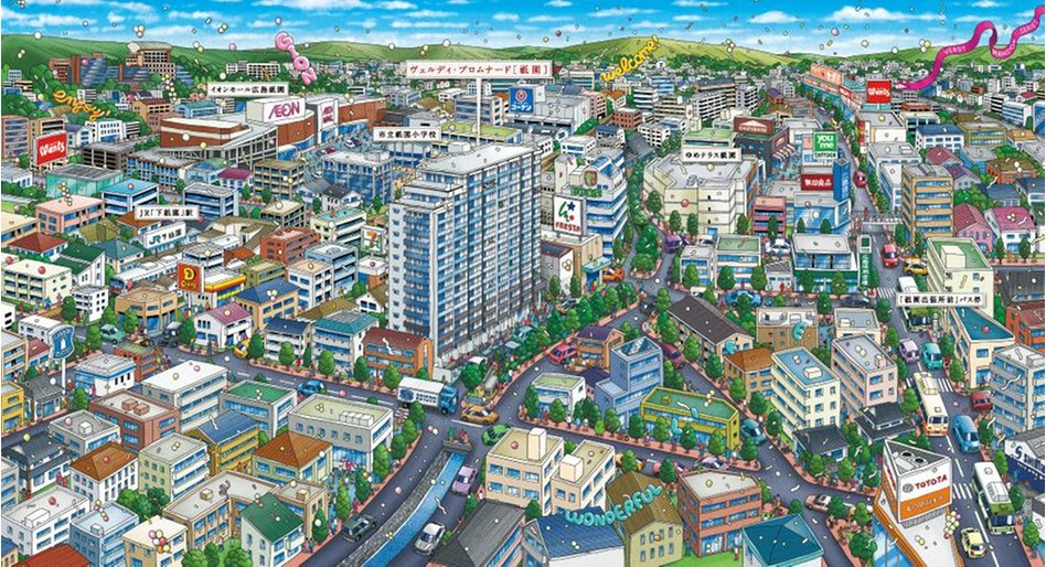 ヴェルディ・プロムナード［祗園］の建物の特徴画像