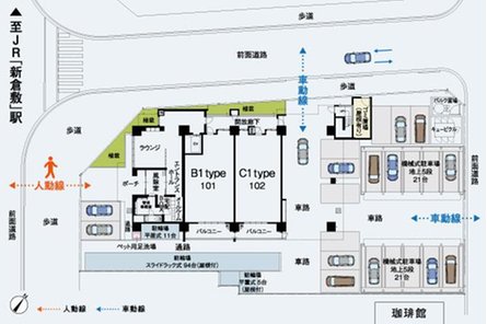 ヴェルディ新倉敷駅前の取材レポート画像