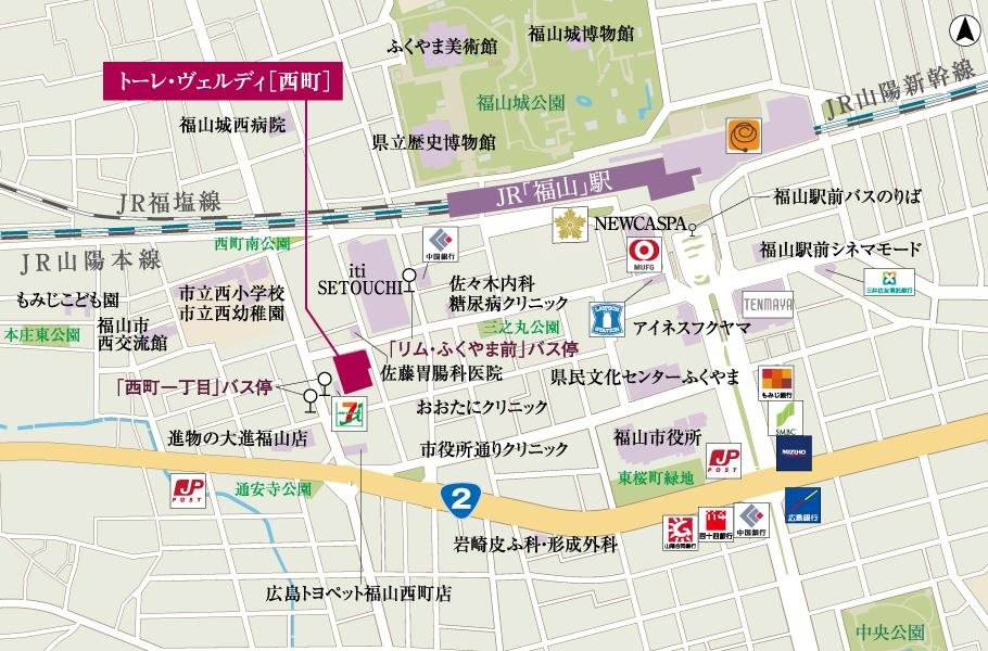 トーレ・ヴェルディ［西町］の取材レポート画像