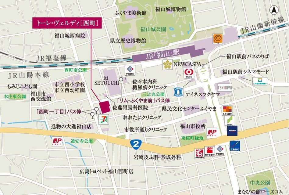トーレ・ヴェルディ［西町］の現地案内図