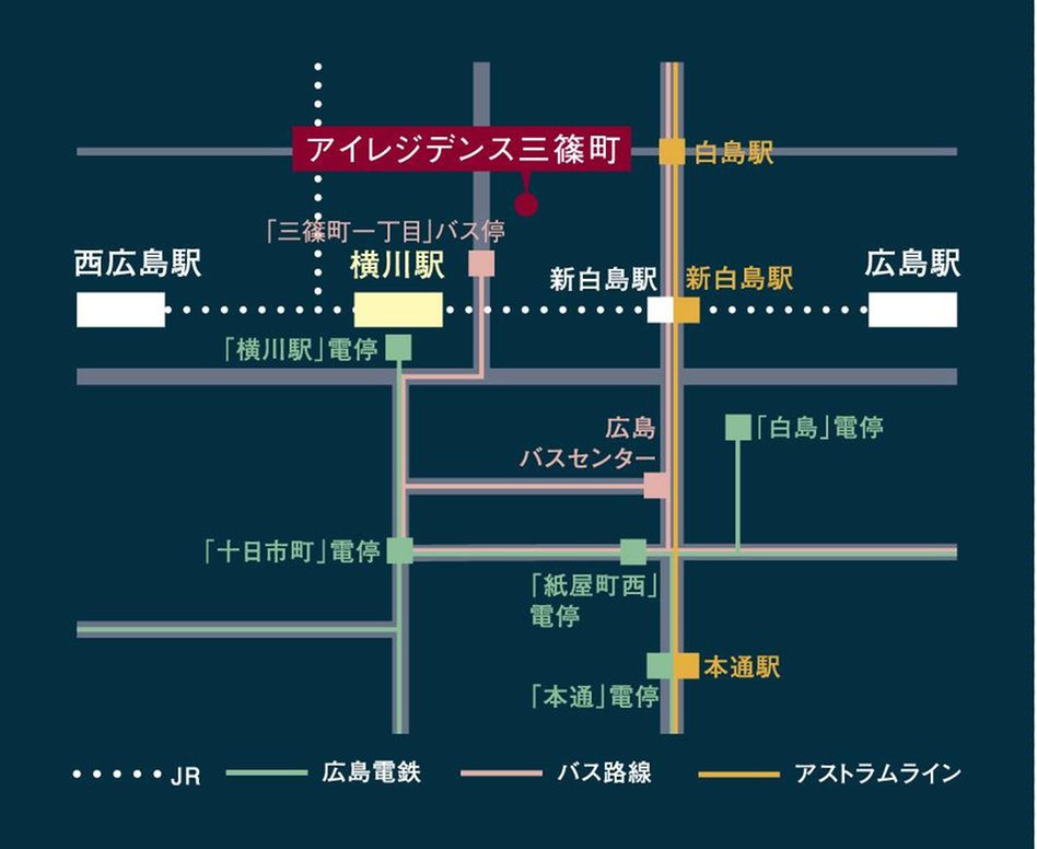 アイレジデンス三篠町の交通アクセス図