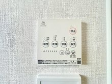 冷暖房・空調設備