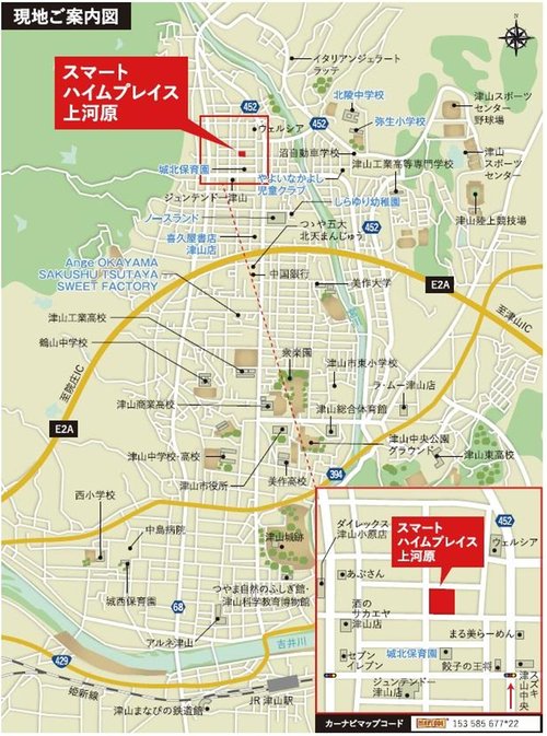 現地案内図