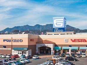 ショッピングセンター