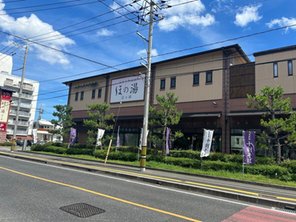 その他環境写真