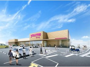 ショッピングセンター