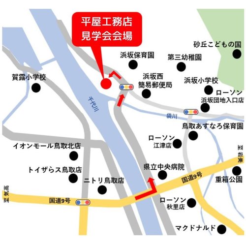 現地案内図