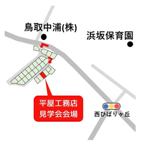 現地案内図