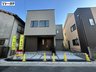 広島県呉市広文化町23-13/3980万円