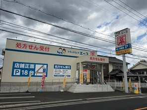 ドラッグストア