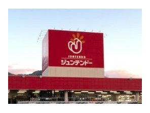 ホームセンター