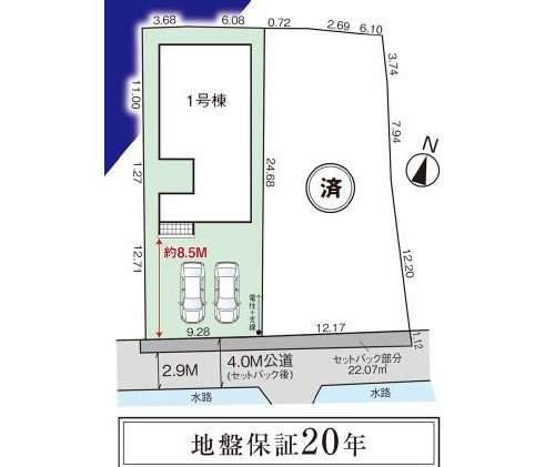 全体区画図