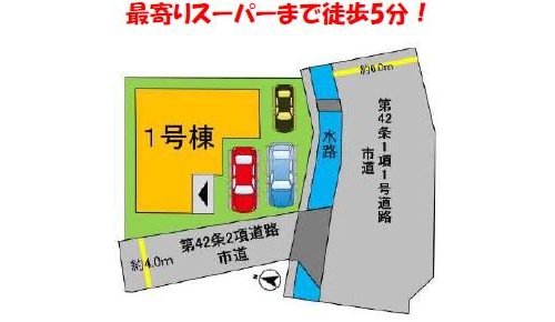 全体区画図