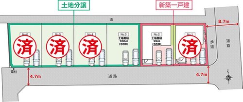 全体区画図